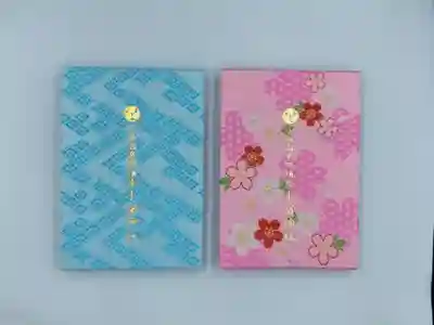 小浜神社の御朱印帳