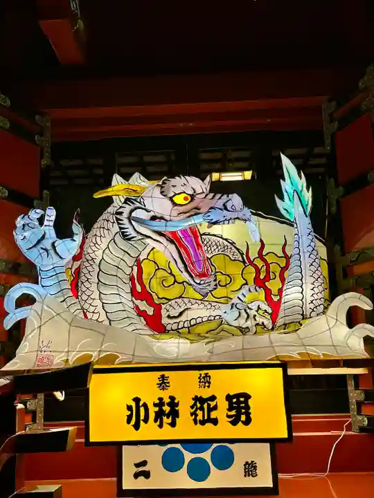 伊豆山神社(静岡県)