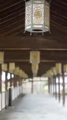 萬福寺(京都府)