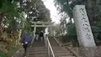代々木八幡宮のその他建物
