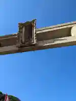 美保神社(島根県)