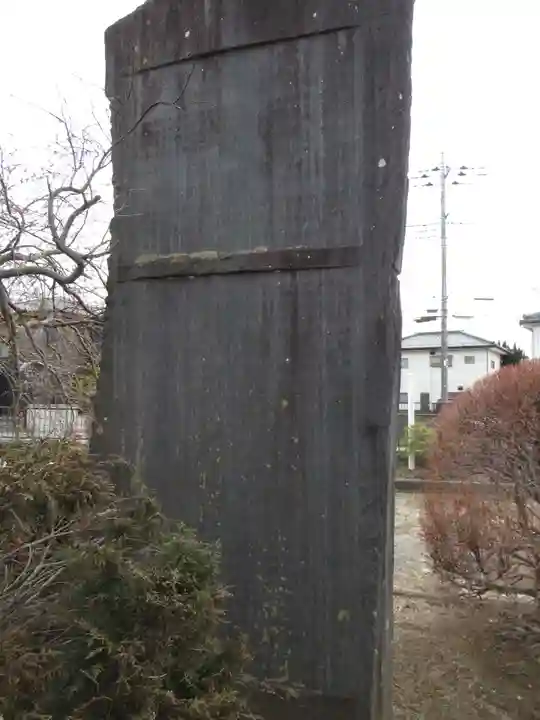 富士嶽神社のその他建物