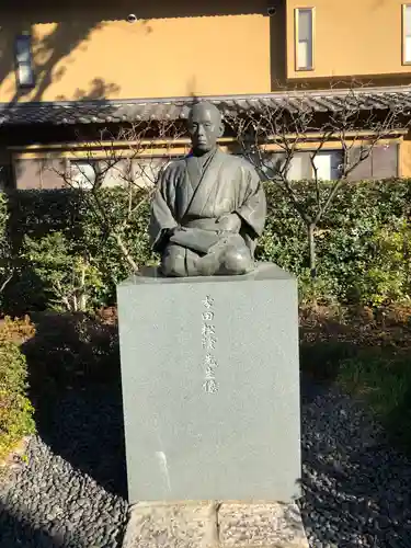 松陰神社の像