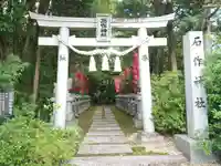 石作神社の鳥居