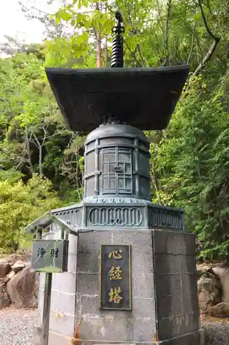 大窪寺の建物その他