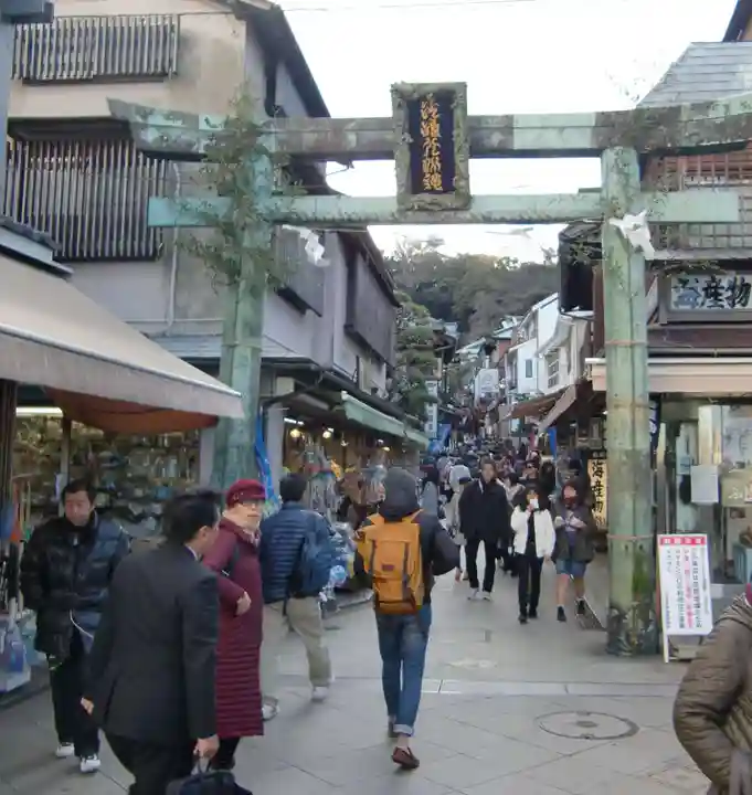 江島神社(神奈川県)