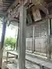 新宮熊野神社魔王天(福島県)
