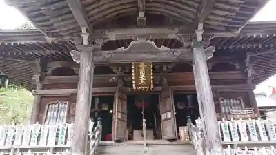 普光寺のその他建物