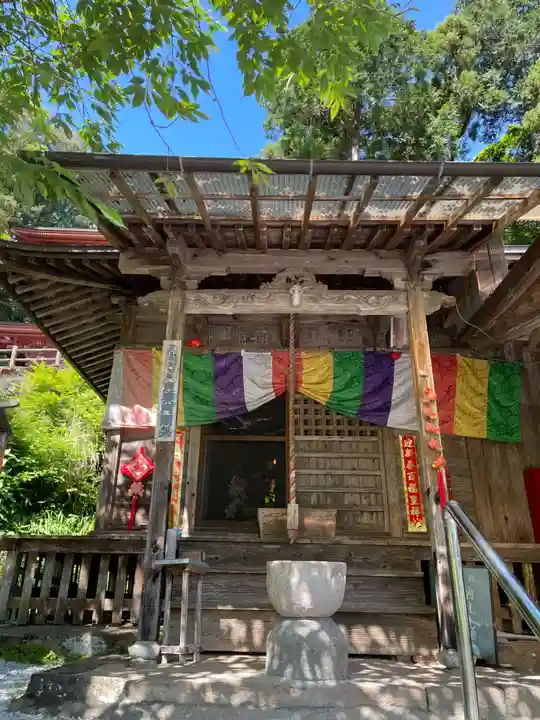 青龍寺(高知県)