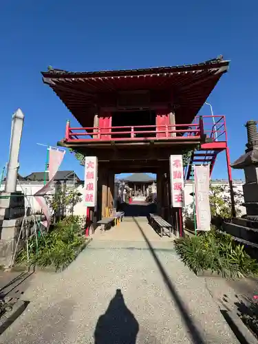 泉竜寺(乙女不動尊)(栃木県)