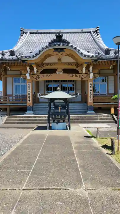 圓鏡寺の{uncategorized: "未分類", other: "その他", undefined: "問題あり", building: "その他建物", grave: "お墓", sacred_gate: "鳥居", guardian: "狛犬", statue: "像", buddha: "仏像", history: "歴史", nature: "自然", garden: "庭園", animal: "動物", pagoda: "塔", temizu: "手水舎", mountain_gate: "山門・神門", sanctuary: "本殿・本堂", subordinate: "末社・摂社", art: "芸術", scenery: "景色", jizo: "地蔵", ema: "絵馬", goshuin: "御朱印", omikuji: "おみくじ", items: "授与品その他", amulet: "お守り", goshuincho: "御朱印帳", eats: "食事", festival: "お祭り", votive_dance: "神楽", shichigosan: "七五三参", wedding: "結婚式", experience: "体験その他", initially: "初詣", around: "周辺", anti_infection: "感染症対策"}