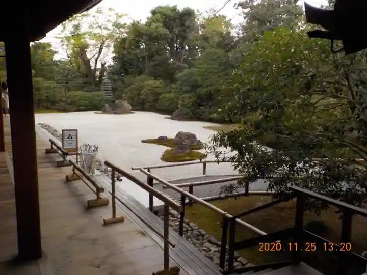 建仁寺(建仁禅寺)の庭園