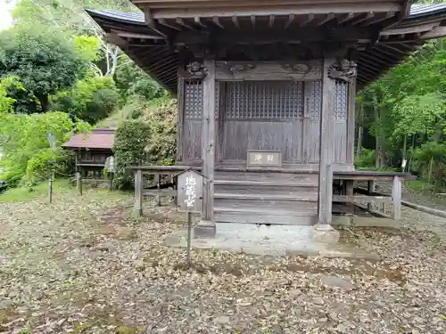 馬頭院のその他建物