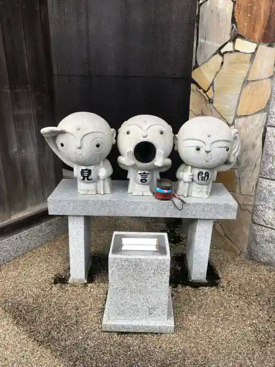 高塚愛宕地蔵尊(大分県)