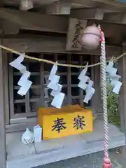 名島神社の末社