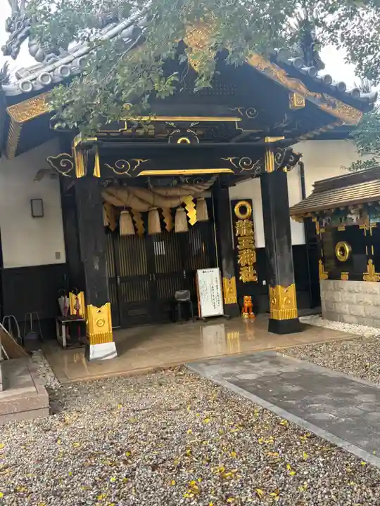 龍王神社(熊本県)