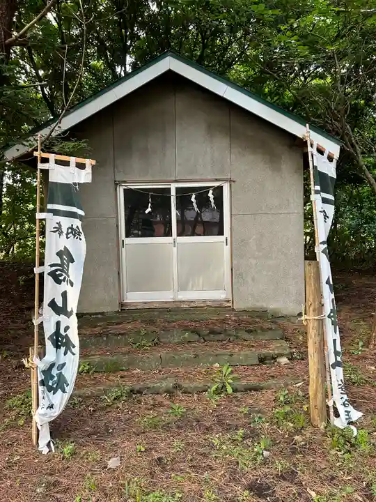 鳥山神社(北海道)