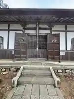 圓照寺(福井県)