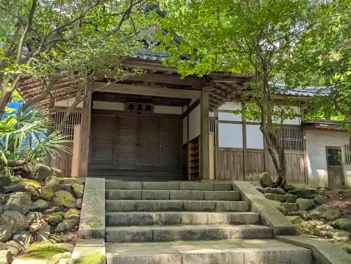 彌彦神社の{uncategorized: "未分類", other: "その他", undefined: "問題あり", building: "その他建物", grave: "お墓", sacred_gate: "鳥居", guardian: "狛犬", statue: "像", buddha: "仏像", history: "歴史", nature: "自然", garden: "庭園", animal: "動物", pagoda: "塔", temizu: "手水舎", mountain_gate: "山門・神門", sanctuary: "本殿・本堂", subordinate: "末社・摂社", art: "芸術", scenery: "景色", jizo: "地蔵", ema: "絵馬", goshuin: "御朱印", omikuji: "おみくじ", items: "授与品その他", amulet: "お守り", goshuincho: "御朱印帳", eats: "食事", festival: "お祭り", votive_dance: "神楽", shichigosan: "七五三参", wedding: "結婚式", experience: "体験その他", initially: "初詣", around: "周辺", anti_infection: "感染症対策"}