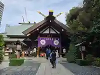 東京大神宮(東京都)