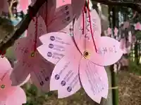 滑川神社 - 仕事と子どもの守り神(福島県)