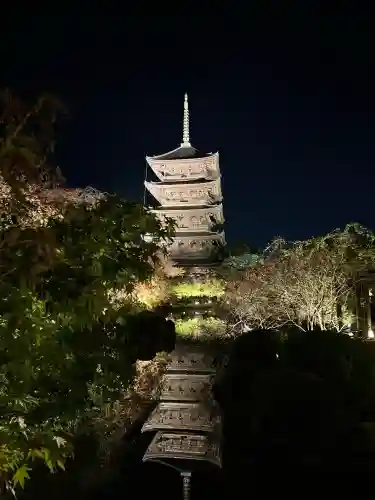 東寺（教王護国寺）(京都府)