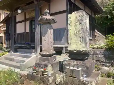 大乗寺(神奈川県)