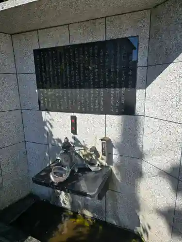 清光院(静岡県)