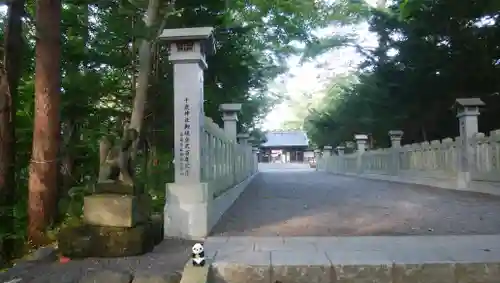 千歳神社のその他建物