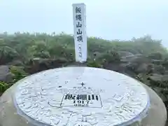 飯縄神社 奥社の建物その他