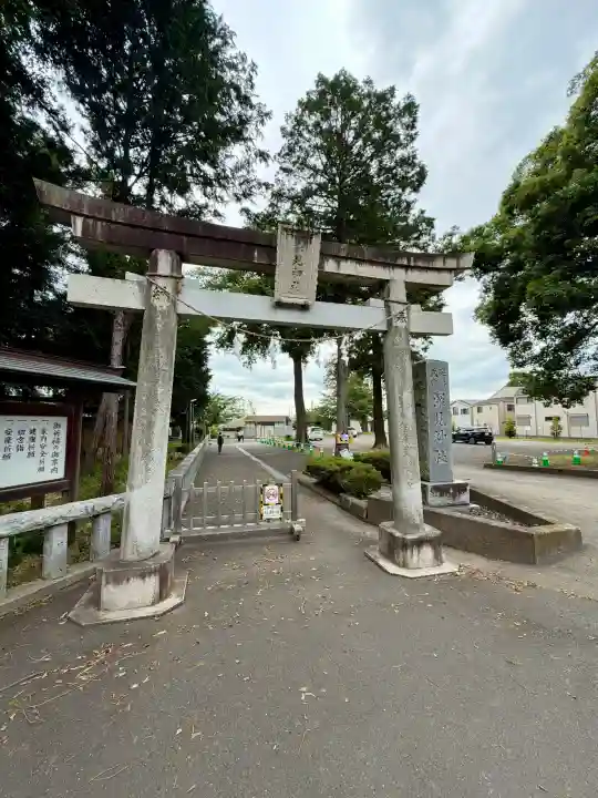 深見神社(神奈川県)