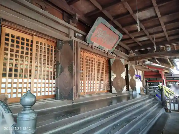 大國魂神社(東京都)