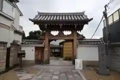 実相寺(奈良県)