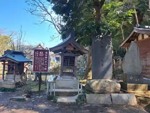 福満寺(千葉県)