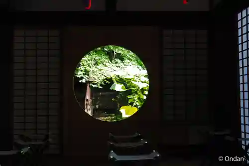 芦屋神社(兵庫県)