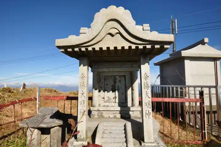 中津大明神(高知県)