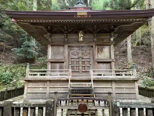 太龍寺(徳島県)