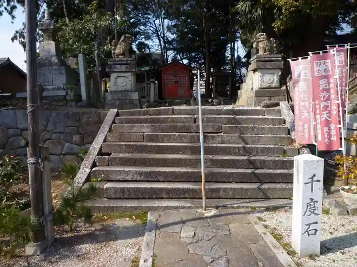 高野山真言宗 愛宕山上福院龍泉寺のその他建物