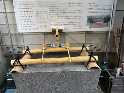 【閉業】小石川大神宮(東京都)