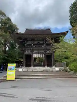 園城寺（三井寺）の山門・神門