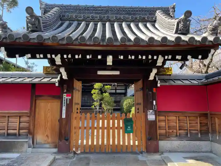 善徳寺(京都府)
