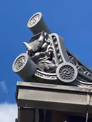 華光寺(京都府)