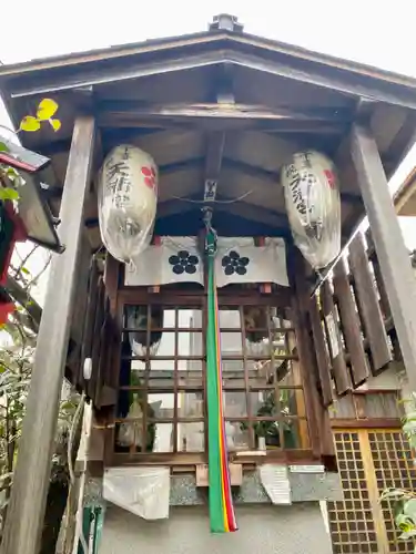 千喜万悦天満宮(京都府)