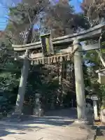 志波彦神社・鹽竈神社(宮城県)