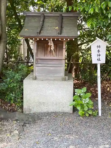 水無瀬神宮の末社