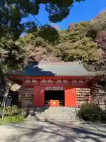 荏柄天神社(神奈川県)