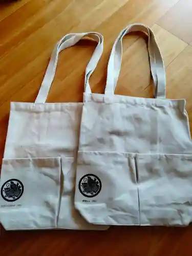 宝蔵院(京都府)