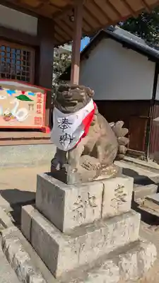 須佐之男命神社(大阪府)