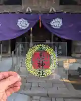 立志神社(滋賀県)