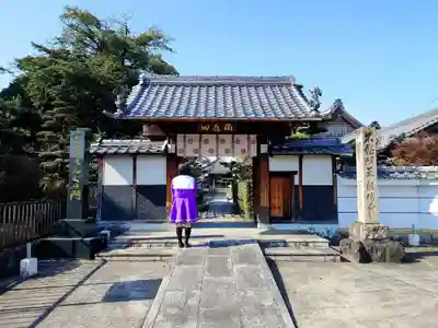 龍徳寺の山門・神門